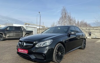 Mercedes-Benz E-Класс, 2015 год, 1 780 000 рублей, 1 фотография