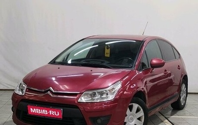 Citroen C4 II рестайлинг, 2010 год, 360 000 рублей, 1 фотография