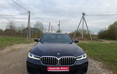 BMW 5 серия, 2020 год, 4 000 000 рублей, 1 фотография