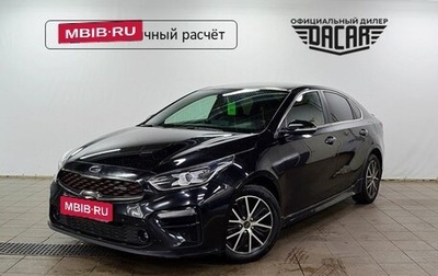 KIA Cerato IV, 2019 год, 1 470 000 рублей, 1 фотография