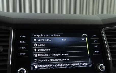 Skoda Kodiaq I, 2021 год, 2 890 000 рублей, 26 фотография