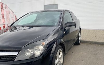 Opel Astra H, 2008 год, 360 000 рублей, 1 фотография