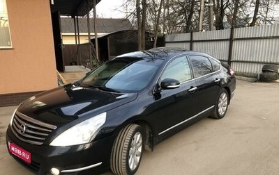 Nissan Teana, 2010 год, 1 000 000 рублей, 1 фотография