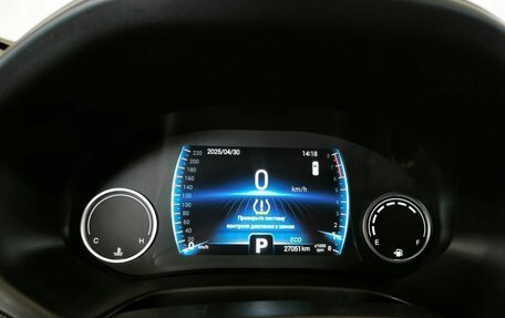 Chery Tiggo 4 I рестайлинг, 2021 год, 1 349 000 рублей, 6 фотография