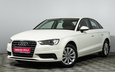 Audi A3, 2015 год, 1 389 898 рублей, 1 фотография