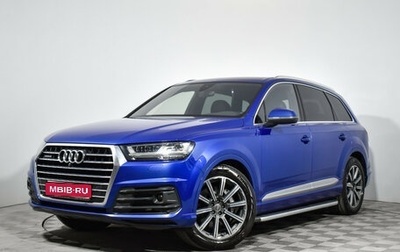 Audi Q7, 2016 год, 3 900 000 рублей, 1 фотография