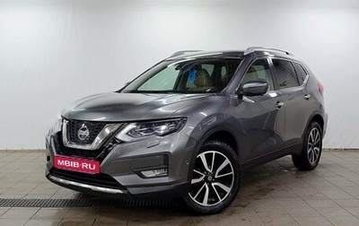 Nissan X-Trail, 2020 год, 2 520 000 рублей, 1 фотография
