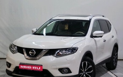 Nissan X-Trail, 2017 год, 1 590 000 рублей, 1 фотография