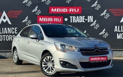 Citroen C4 II рестайлинг, 2015 год, 935 000 рублей, 1 фотография