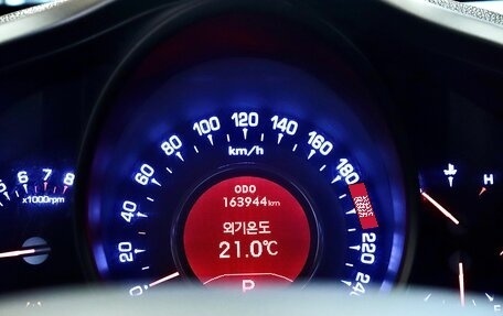 KIA Sportage III, 2012 год, 1 445 000 рублей, 15 фотография