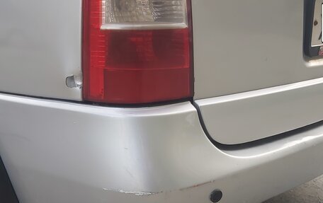 Opel Astra G, 2001 год, 90 000 рублей, 11 фотография
