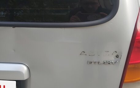 Opel Astra G, 2001 год, 90 000 рублей, 8 фотография