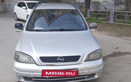 Opel Astra G, 2001 год, 90 000 рублей, 3 фотография