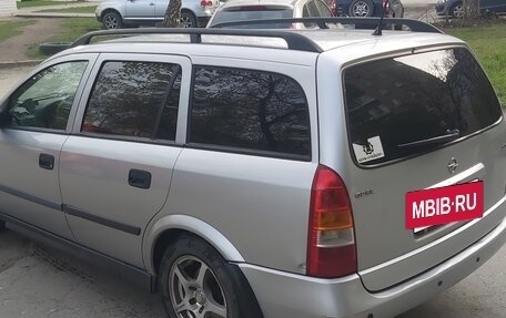Opel Astra G, 2001 год, 90 000 рублей, 24 фотография
