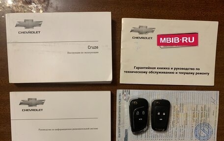 Chevrolet Cruze II, 2015 год, 795 000 рублей, 19 фотография