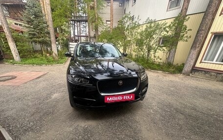 Jaguar F-Pace, 2019 год, 3 300 000 рублей, 5 фотография
