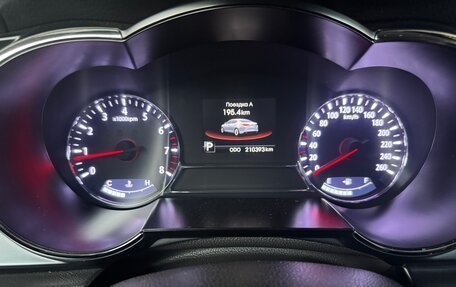 KIA Optima III, 2013 год, 1 420 000 рублей, 5 фотография