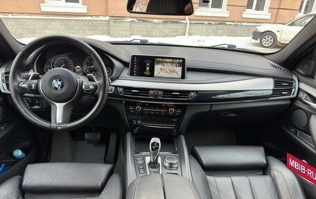 BMW X6, 2019 год, 5 450 000 рублей, 10 фотография