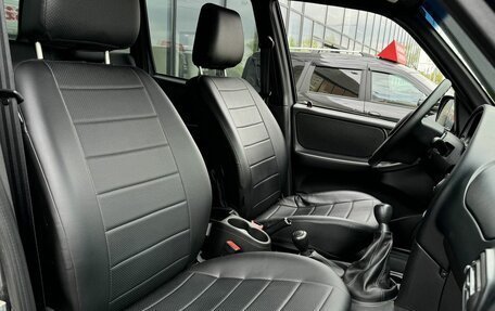 Chevrolet Niva I рестайлинг, 2020 год, 1 102 700 рублей, 19 фотография