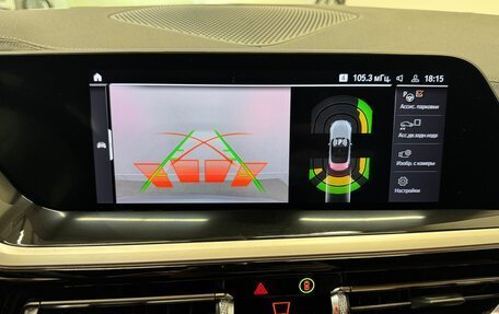 BMW Z4, 2019 год, 5 700 000 рублей, 13 фотография