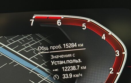 BMW Z4, 2019 год, 5 700 000 рублей, 17 фотография