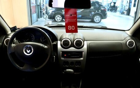 Renault Sandero I, 2014 год, 785 000 рублей, 15 фотография
