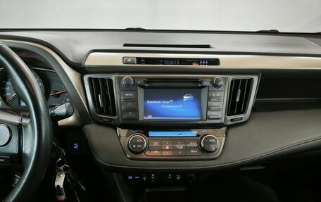 Toyota RAV4, 2014 год, 1 650 000 рублей, 7 фотография