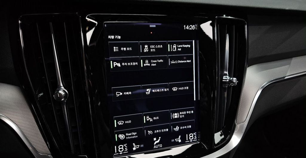 Volvo S60, 2022 год, 3 540 000 рублей, 15 фотография