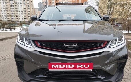 Geely Coolray I, 2023 год, 1 990 000 рублей, 2 фотография