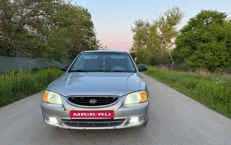 Hyundai Accent II, 2007 год, 420 000 рублей, 9 фотография