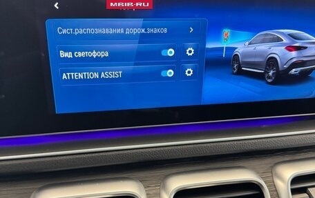 Mercedes-Benz GLE Coupe, 2023 год, 12 200 000 рублей, 19 фотография