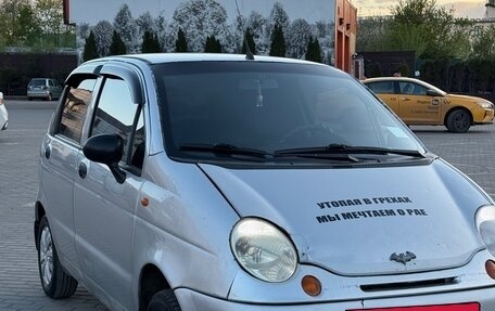 Daewoo Matiz I, 2013 год, 169 999 рублей, 12 фотография