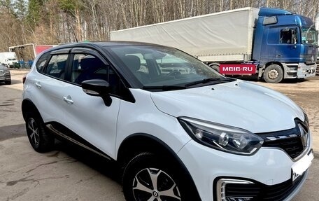 Renault Kaptur I рестайлинг, 2020 год, 1 520 000 рублей, 17 фотография
