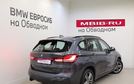 BMW X1, 2021 год, 4 300 000 рублей, 2 фотография