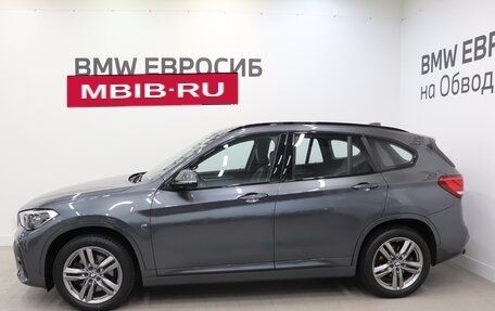 BMW X1, 2021 год, 4 300 000 рублей, 5 фотография