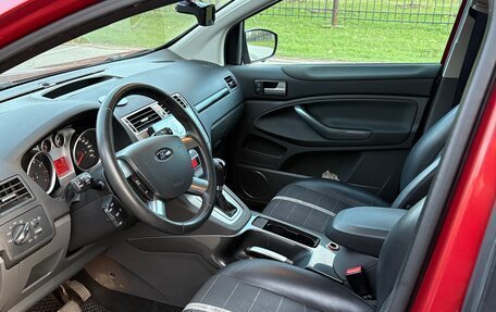 Ford Kuga III, 2010 год, 1 550 000 рублей, 10 фотография