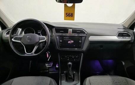 Volkswagen Tiguan II, 2021 год, 2 590 000 рублей, 7 фотография