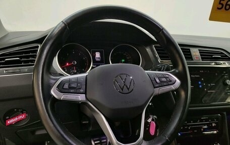 Volkswagen Tiguan II, 2021 год, 2 590 000 рублей, 12 фотография