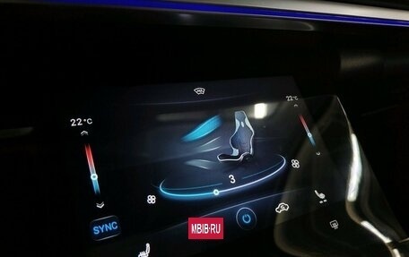 Chery Tiggo 8 Pro, 2021 год, 1 750 000 рублей, 19 фотография
