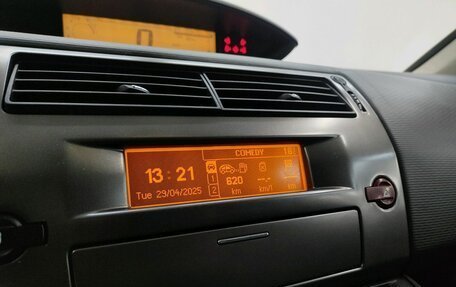 Citroen C4 II рестайлинг, 2010 год, 360 000 рублей, 15 фотография