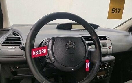 Citroen C4 II рестайлинг, 2010 год, 360 000 рублей, 13 фотография