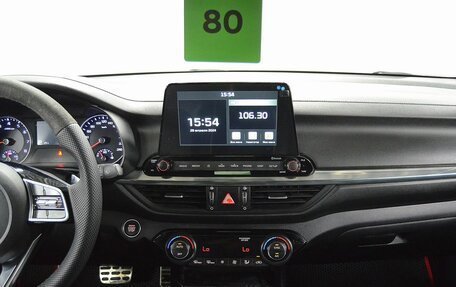 KIA Cerato IV, 2019 год, 1 470 000 рублей, 24 фотография