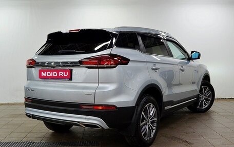 Geely Atlas, 2023 год, 2 230 000 рублей, 2 фотография