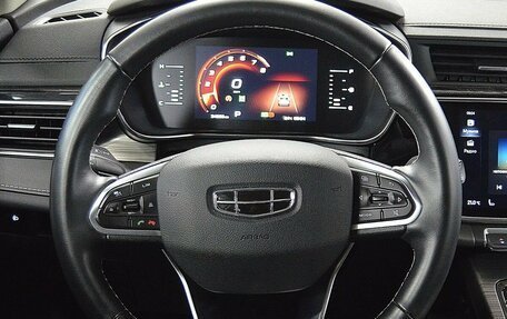 Geely Atlas, 2023 год, 2 230 000 рублей, 23 фотография