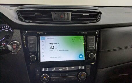 Nissan X-Trail, 2019 год, 1 820 000 рублей, 10 фотография