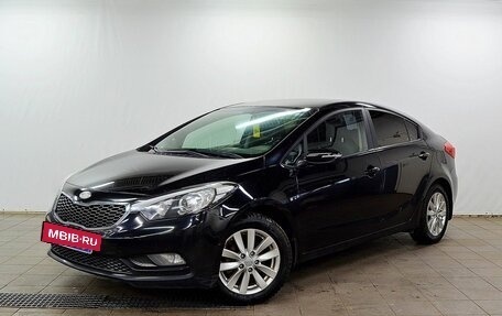 KIA Cerato III, 2014 год, 1 040 000 рублей, 2 фотография
