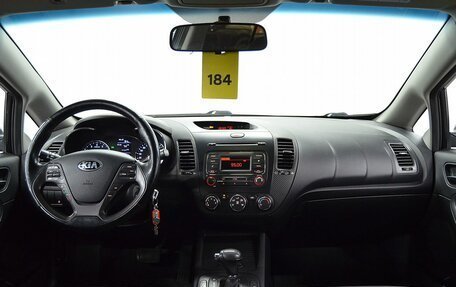 KIA Cerato III, 2014 год, 1 040 000 рублей, 18 фотография