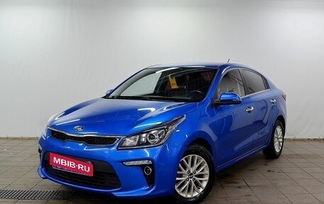 KIA Rio IV, 2020 год, 1 460 000 рублей, 2 фотография