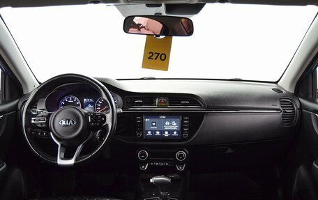 KIA Rio IV, 2020 год, 1 460 000 рублей, 21 фотография