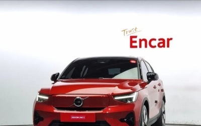 Volvo C40, 2022 год, 4 438 008 рублей, 1 фотография